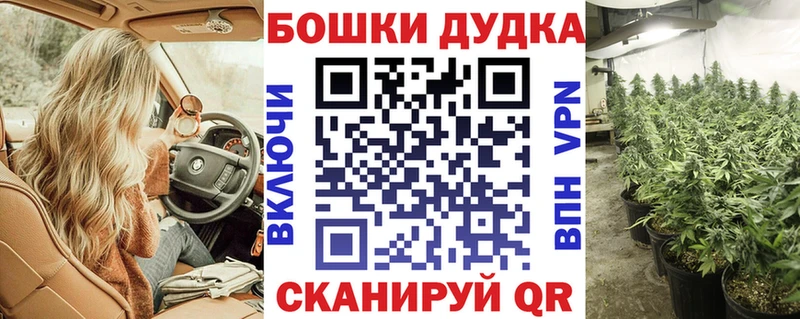 Купить наркоту Когалым Марихуана Alpha PVP ГАШ КОКАИН
