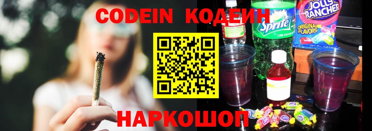 A PVP Когалым