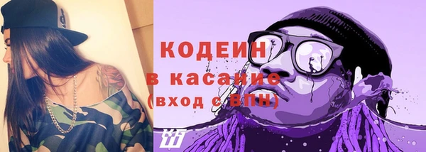 мет Козельск