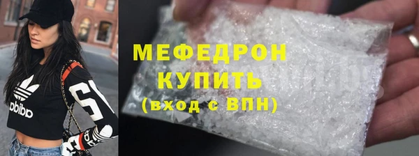 хмурый Орехово-Зуево