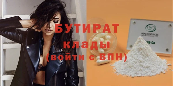 мет Козельск