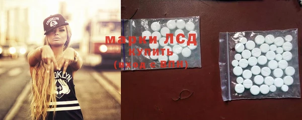 героин Киреевск