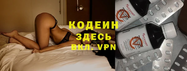 синтетический гашиш Карпинск