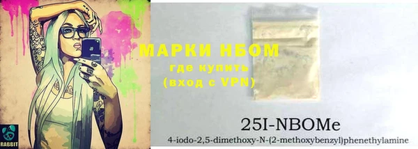 мет Козельск
