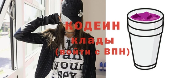мет Козельск