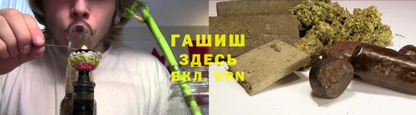 MDMA Краснотурьинск