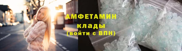 мет Козельск