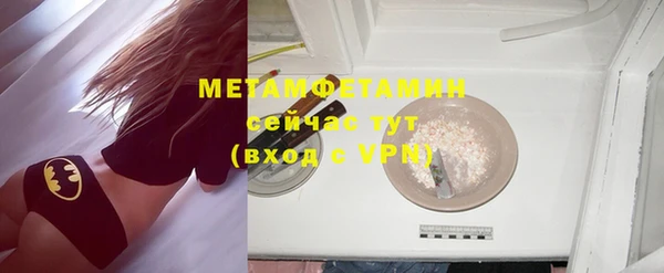 мет Козельск
