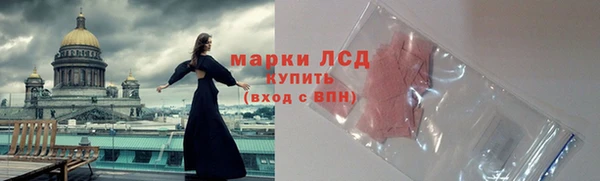 хмурый Кинешма