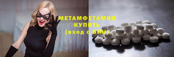 мет Козельск