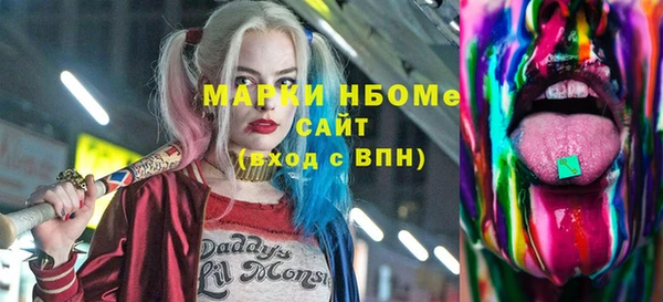 марихуана Карталы