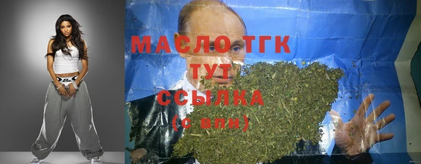 первитин Кодинск