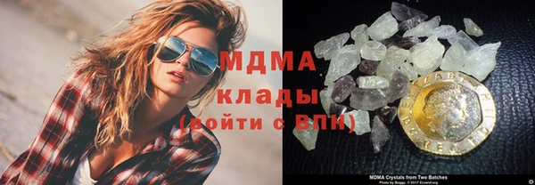 героин Киреевск