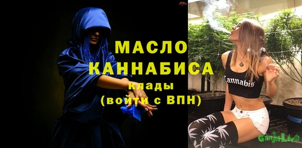 мяу мяу мука Киренск