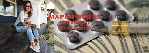 мяу мяу мука Киренск