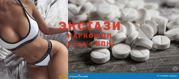 хмурый Кинешма