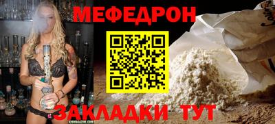 марихуана Коммунар