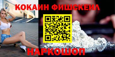 mdpv Комсомольск-на-Амуре
