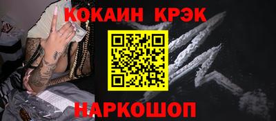 mdpv Комсомольск-на-Амуре
