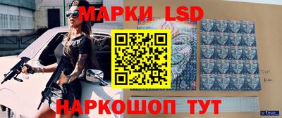 mdpv Комсомольск-на-Амуре