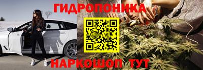 стаф Конаково