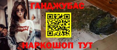 стаф Конаково