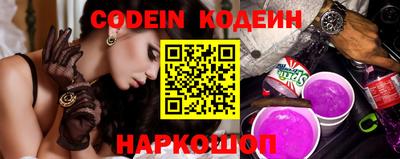 mdpv Комсомольск-на-Амуре