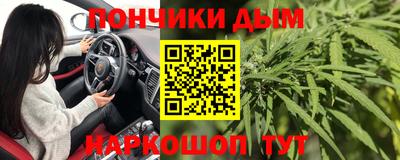 стаф Конаково