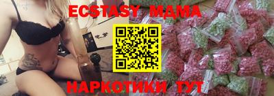 стаф Конаково