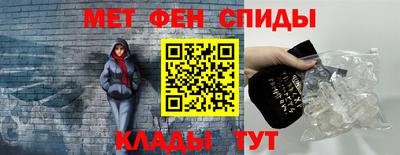 марихуана Коммунар