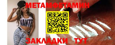 марихуана Коммунар