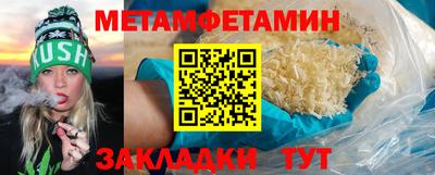 марихуана Коммунар
