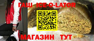 марихуана Коммунар