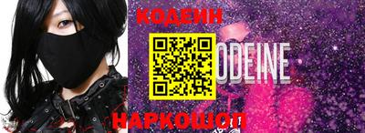 mdpv Комсомольск-на-Амуре
