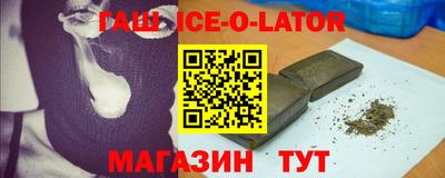стаф Конаково