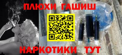 mdpv Комсомольск-на-Амуре