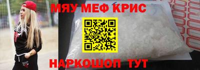 стаф Конаково