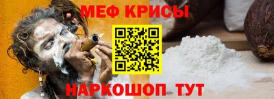 стаф Конаково