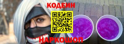 mdpv Комсомольск-на-Амуре
