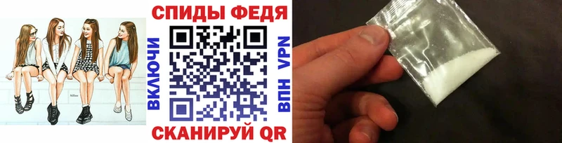 kraken как зайти  Когалым  Первитин винт 