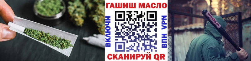 купить наркотик  Когалым  Дистиллят ТГК THC oil 