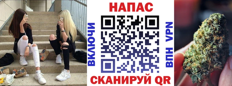 это официальный сайт  omg сайт  Когалым  Канабис Ganja 